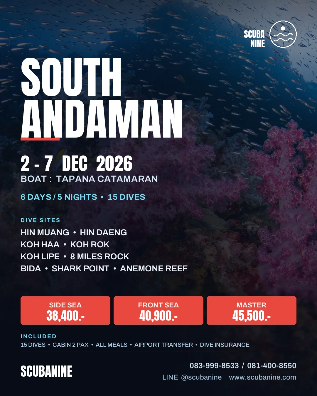 South Andaman — หินม่วง หินแดง เกาะห้า หลีเป๊ะ | Tapana Catamaran